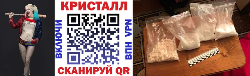 Амфетамин 97% Онега