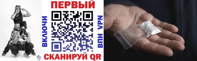 Купить  Онега  АМФЕТАМИН 98% 