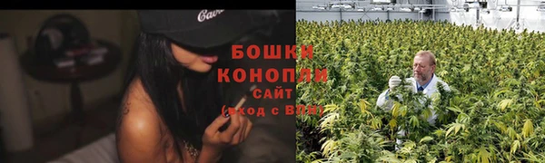 мефедрон VHQ Наволоки
