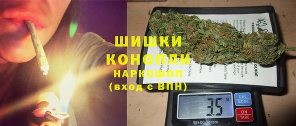 кокаин перу Нефтегорск