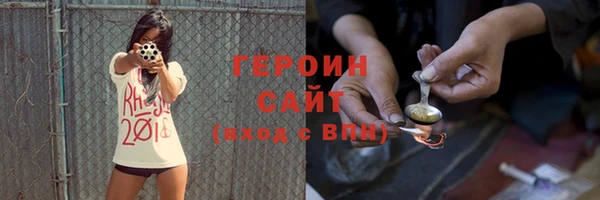 круглые Нефтекумск