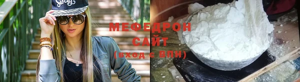 крисы Надым
