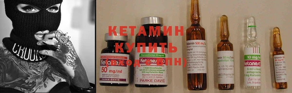 соль курить ск Навашино
