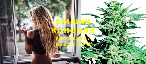 мефедрон VHQ Наволоки