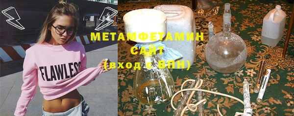 крисы Надым