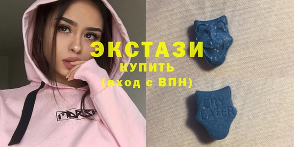 мефедрон VHQ Наволоки