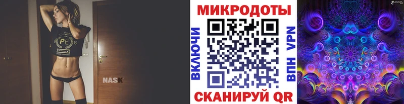 Псилоцибиновые грибы Magic Shrooms  Купить где  Онега 